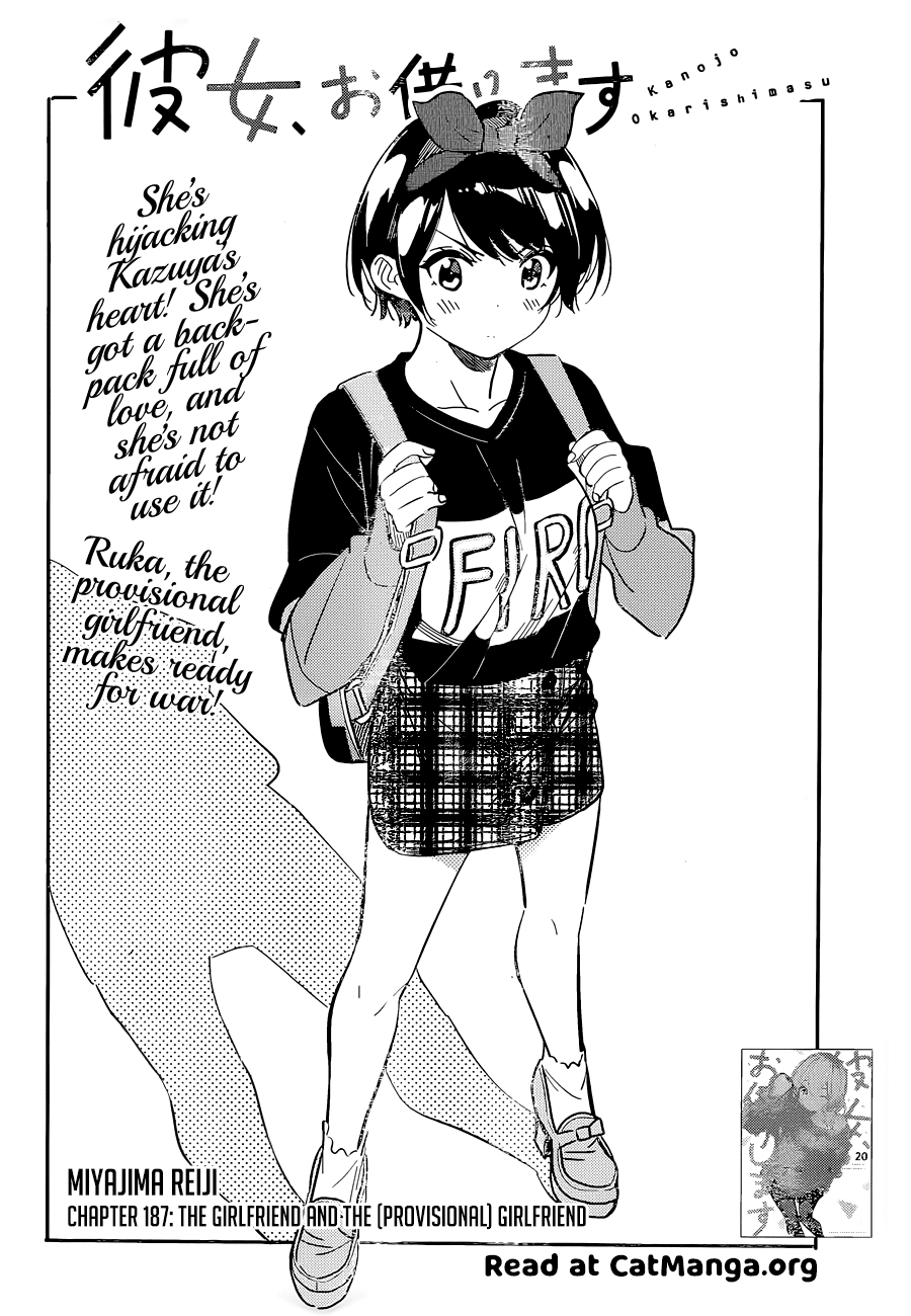 Kanojo, Okarishimasu - Chapter 187: The Girlfriend And The (Provisional) Girlfriend