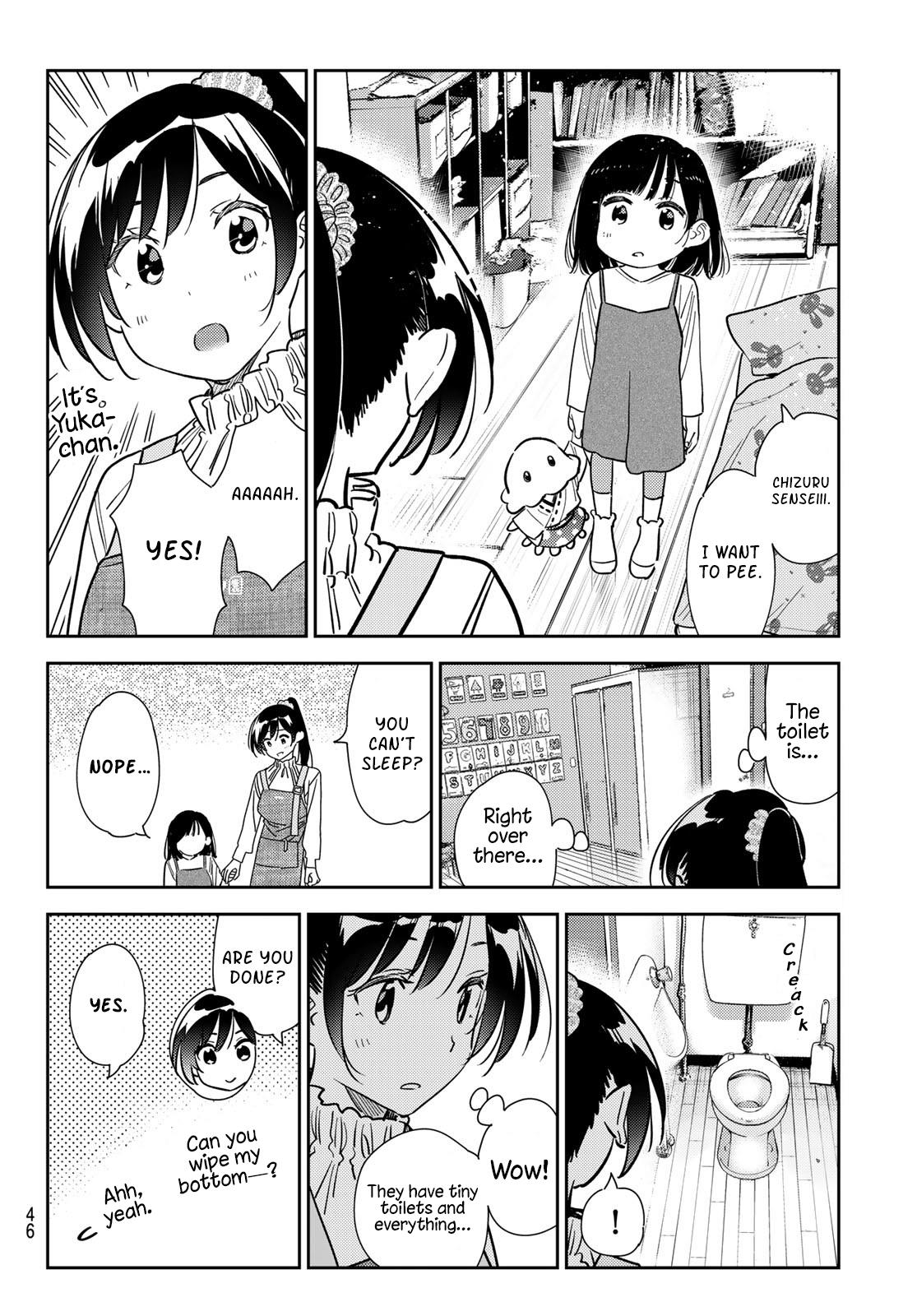 Kanojo, Okarishimasu - Chapter 294: The Children And The Girlfriend (3)