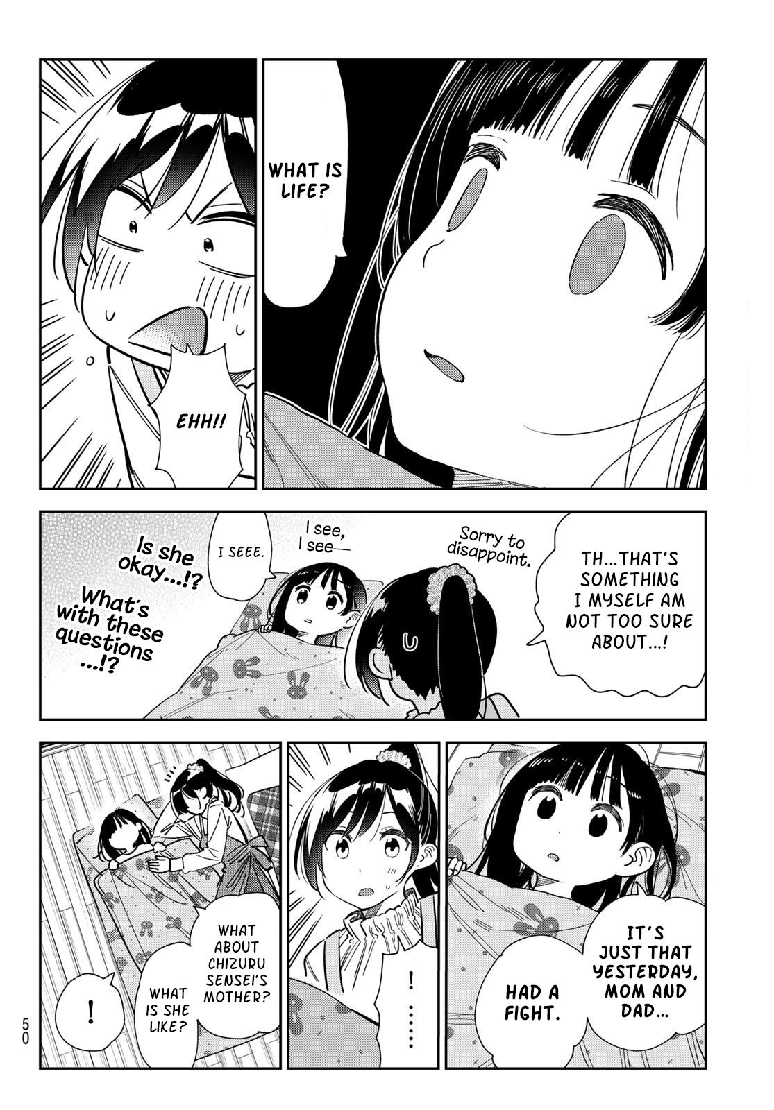 Kanojo, Okarishimasu - Chapter 294: The Children And The Girlfriend (3)