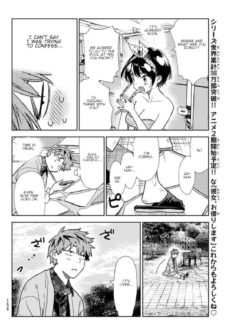 Kanojo, Okarishimasu - Chapter 218