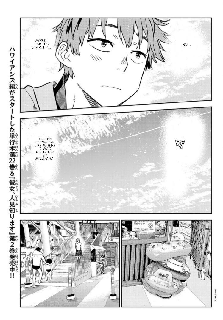 Kanojo, Okarishimasu - Chapter 218