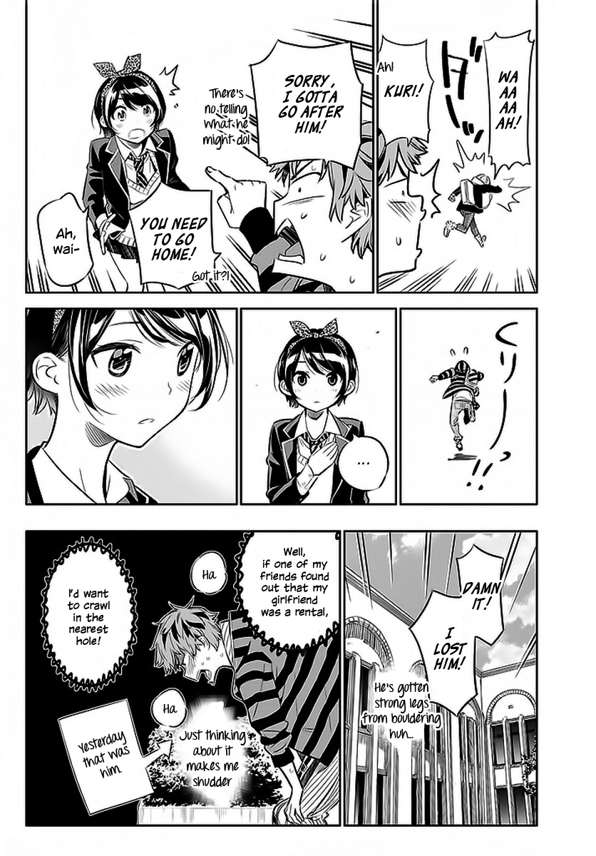 Kanojo, Okarishimasu - Chapter 25