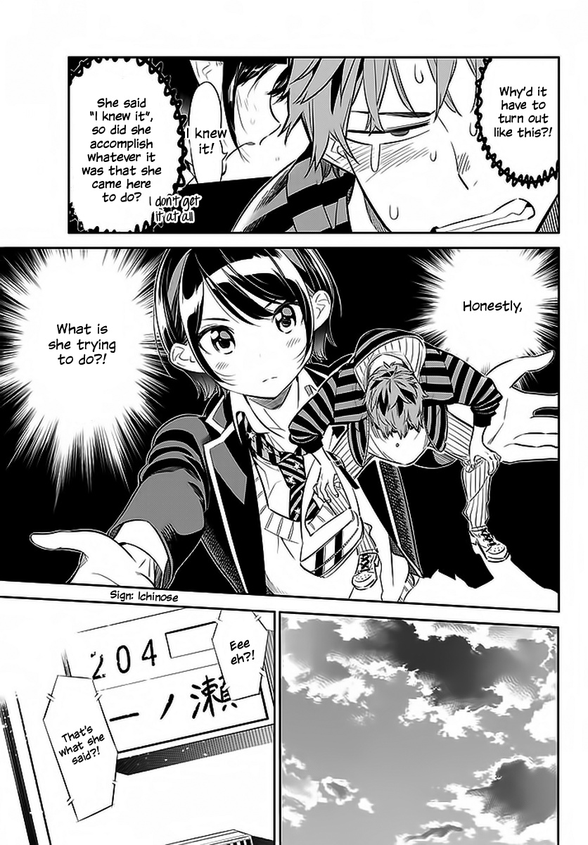 Kanojo, Okarishimasu - Chapter 25