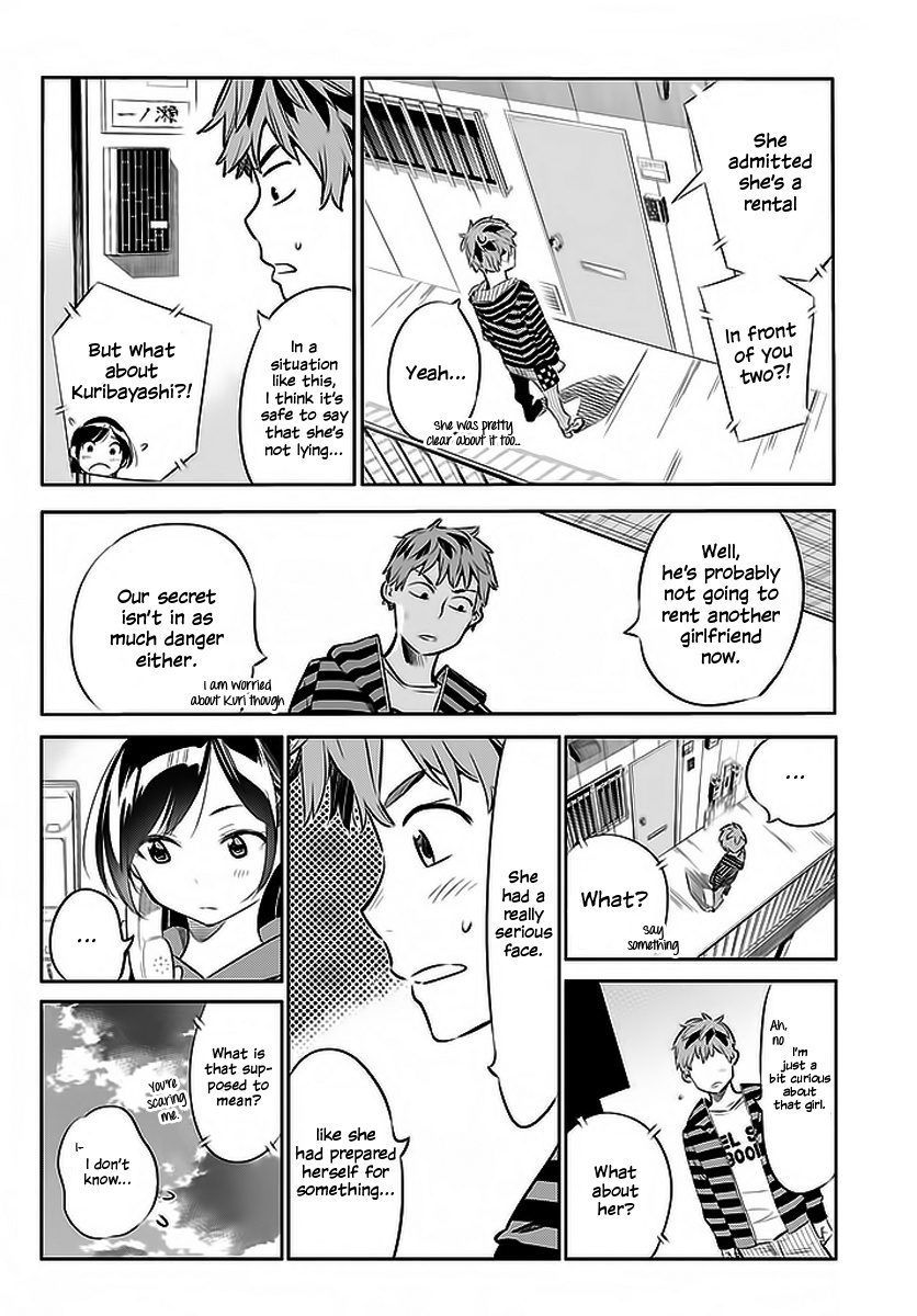 Kanojo, Okarishimasu - Chapter 25