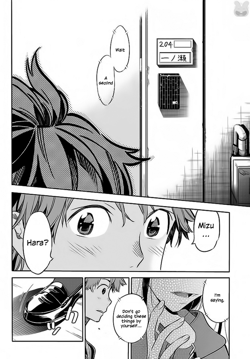 Kanojo, Okarishimasu - Chapter 25