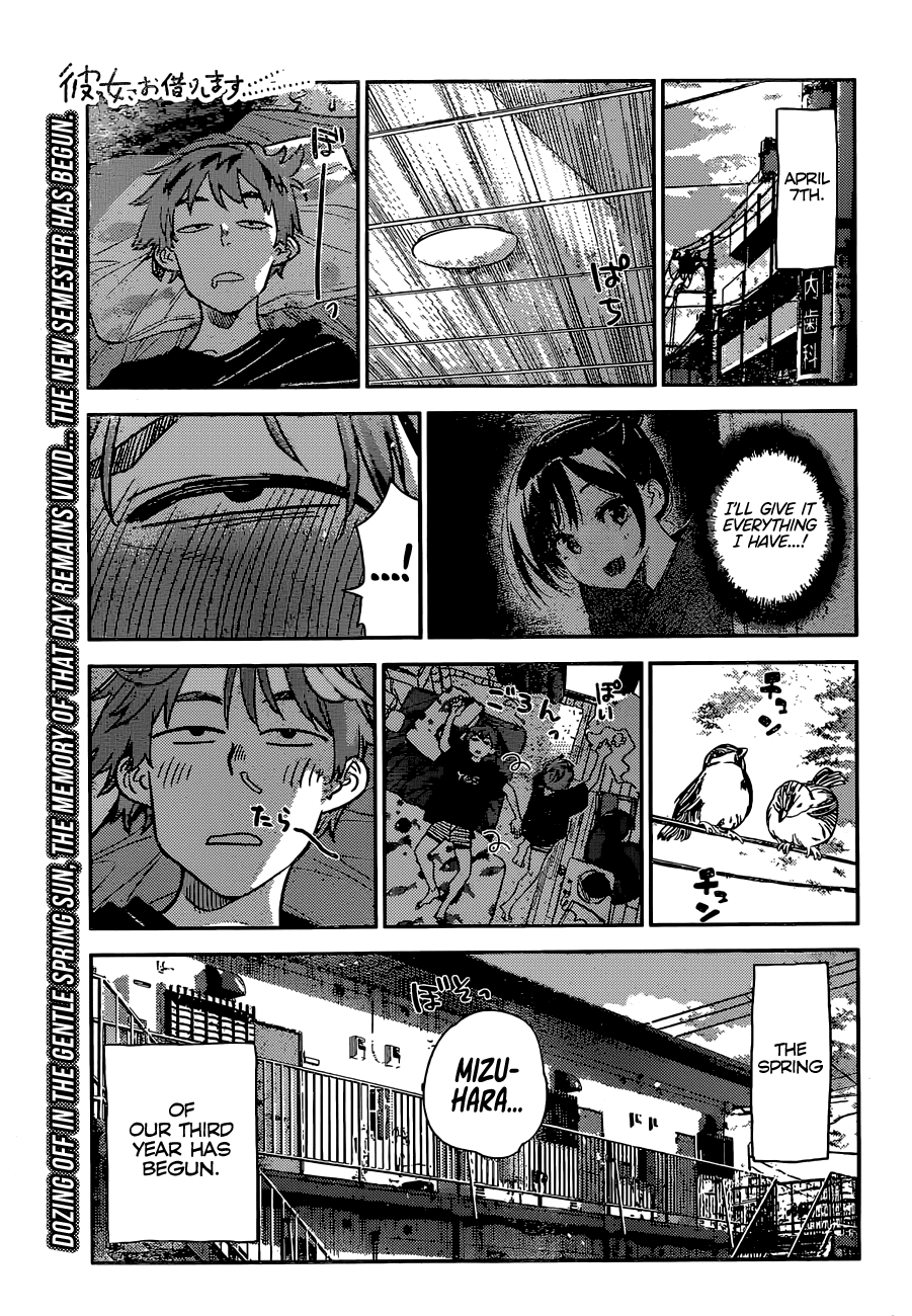 Kanojo, Okarishimasu - Chapter 245