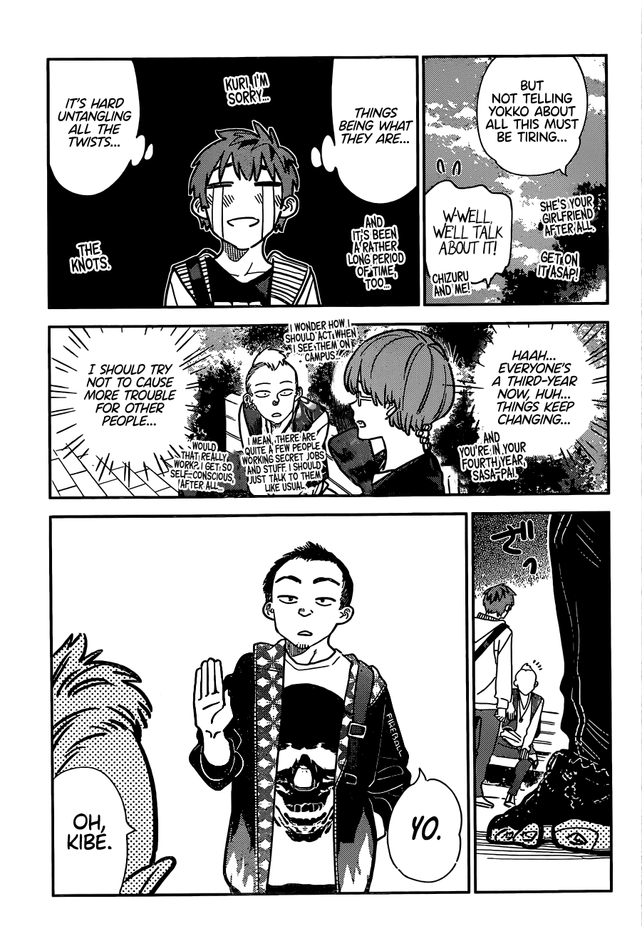 Kanojo, Okarishimasu - Chapter 245