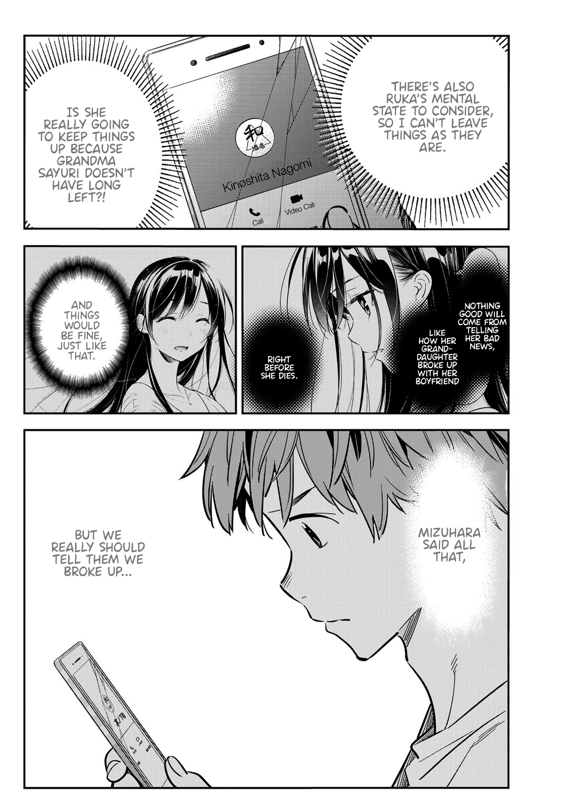 Kanojo, Okarishimasu - Vol.11 Chapter 92: What I Can Do With My Girlfriend 1