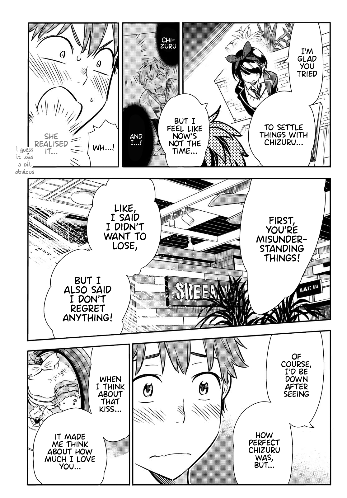 Kanojo, Okarishimasu - Vol.11 Chapter 92: What I Can Do With My Girlfriend 1