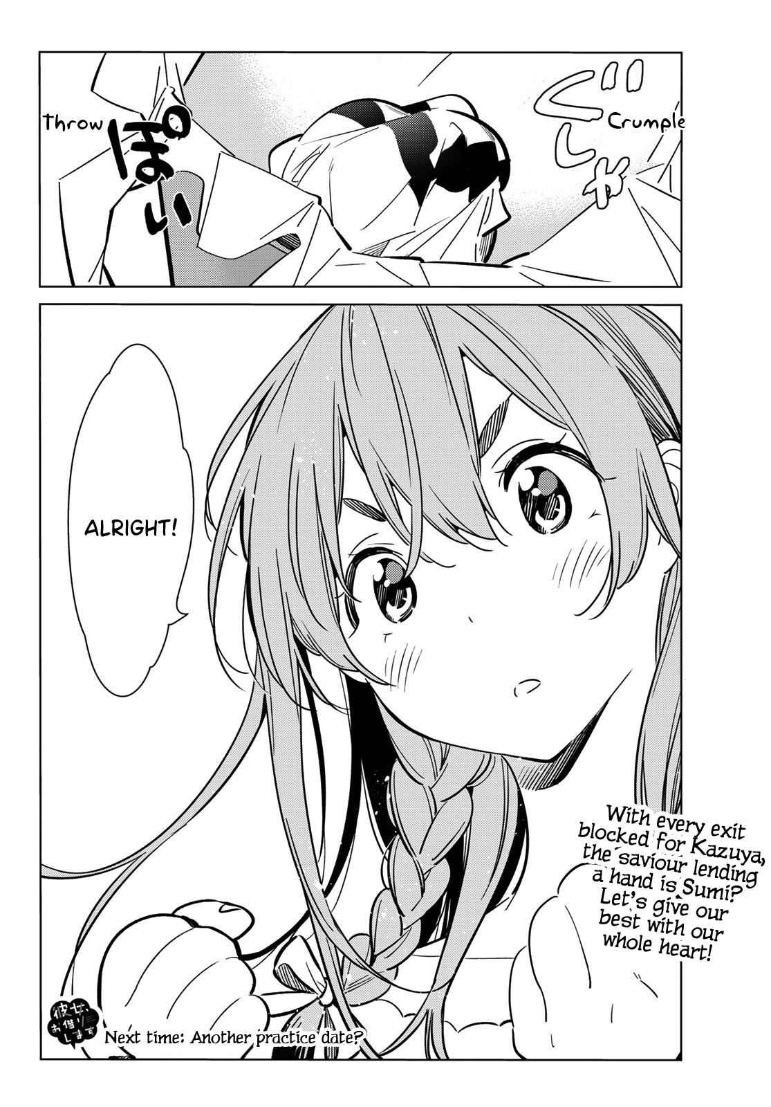 Kanojo, Okarishimasu - Vol.11 Chapter 92: What I Can Do With My Girlfriend 1