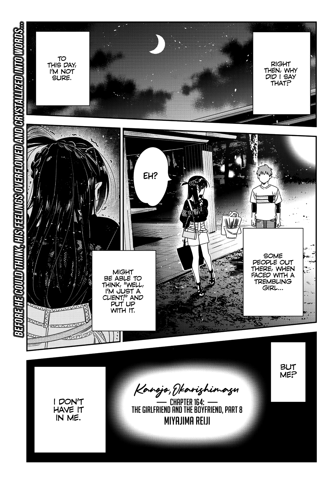 Kanojo, Okarishimasu - Chapter 164: The Girlfriend And The Boyfriend (Part 8)