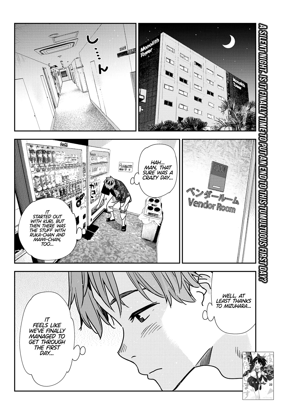 Kanojo, Okarishimasu - Chapter 205: The Girlfriend And Paradise (Part 18)