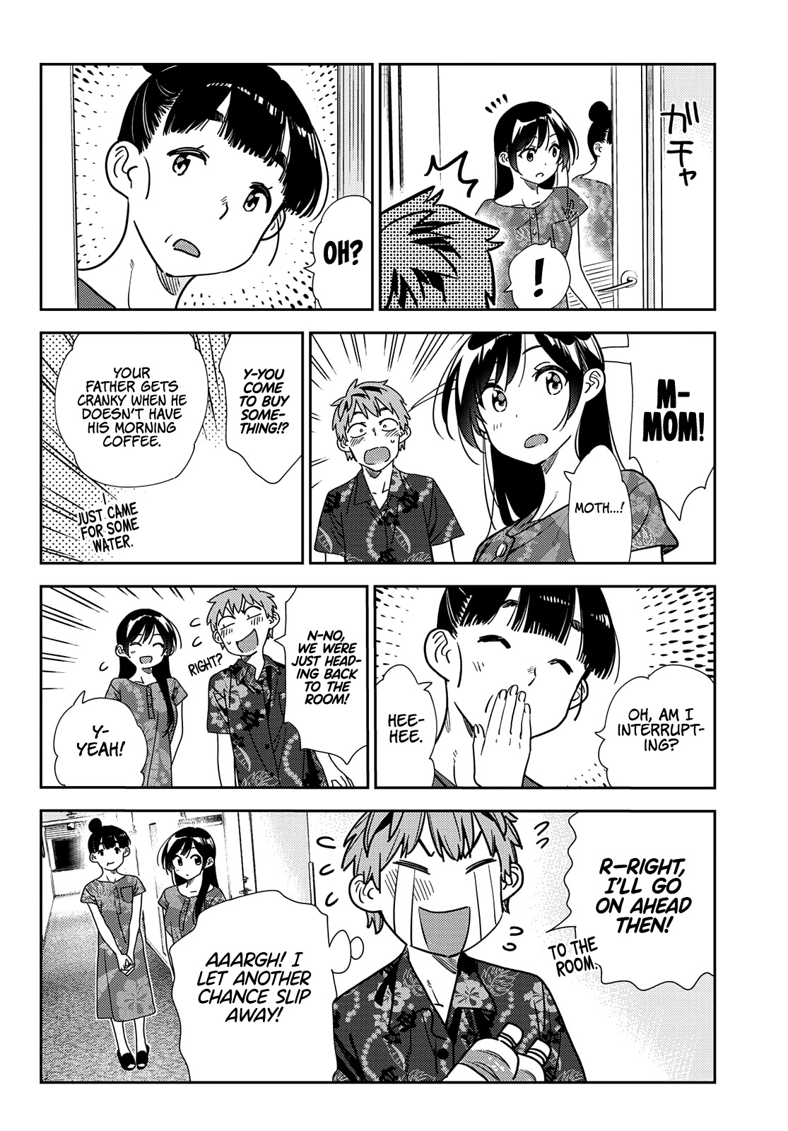 Kanojo, Okarishimasu - Chapter 205: The Girlfriend And Paradise (Part 18)