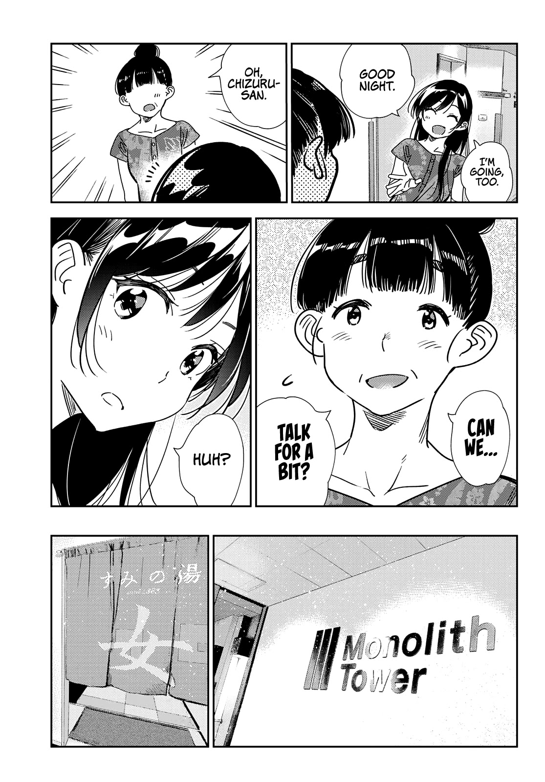 Kanojo, Okarishimasu - Chapter 205: The Girlfriend And Paradise (Part 18)