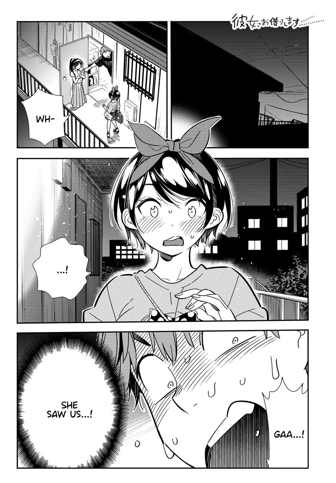 Kanojo, Okarishimasu - Vol.13 Chapter 110: The Girlfriend, Room 203, And The Other Girlfriend