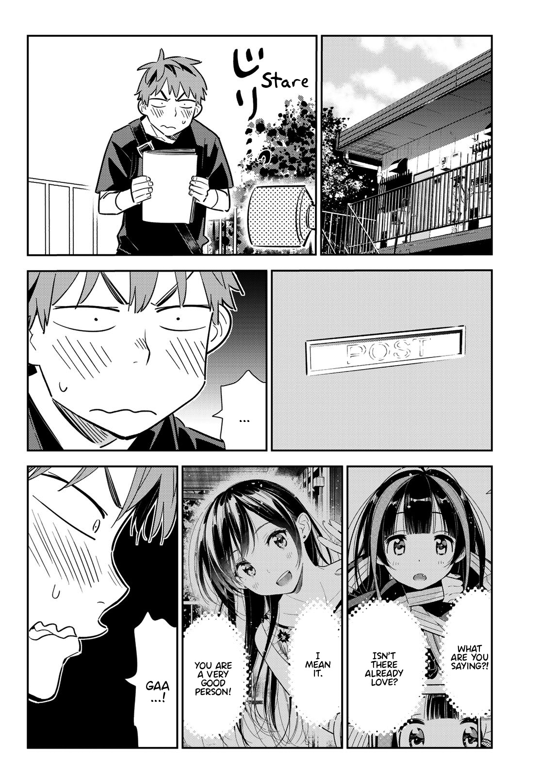 Kanojo, Okarishimasu - Vol.14 Chapter 116: The Girlfriend, And The Script