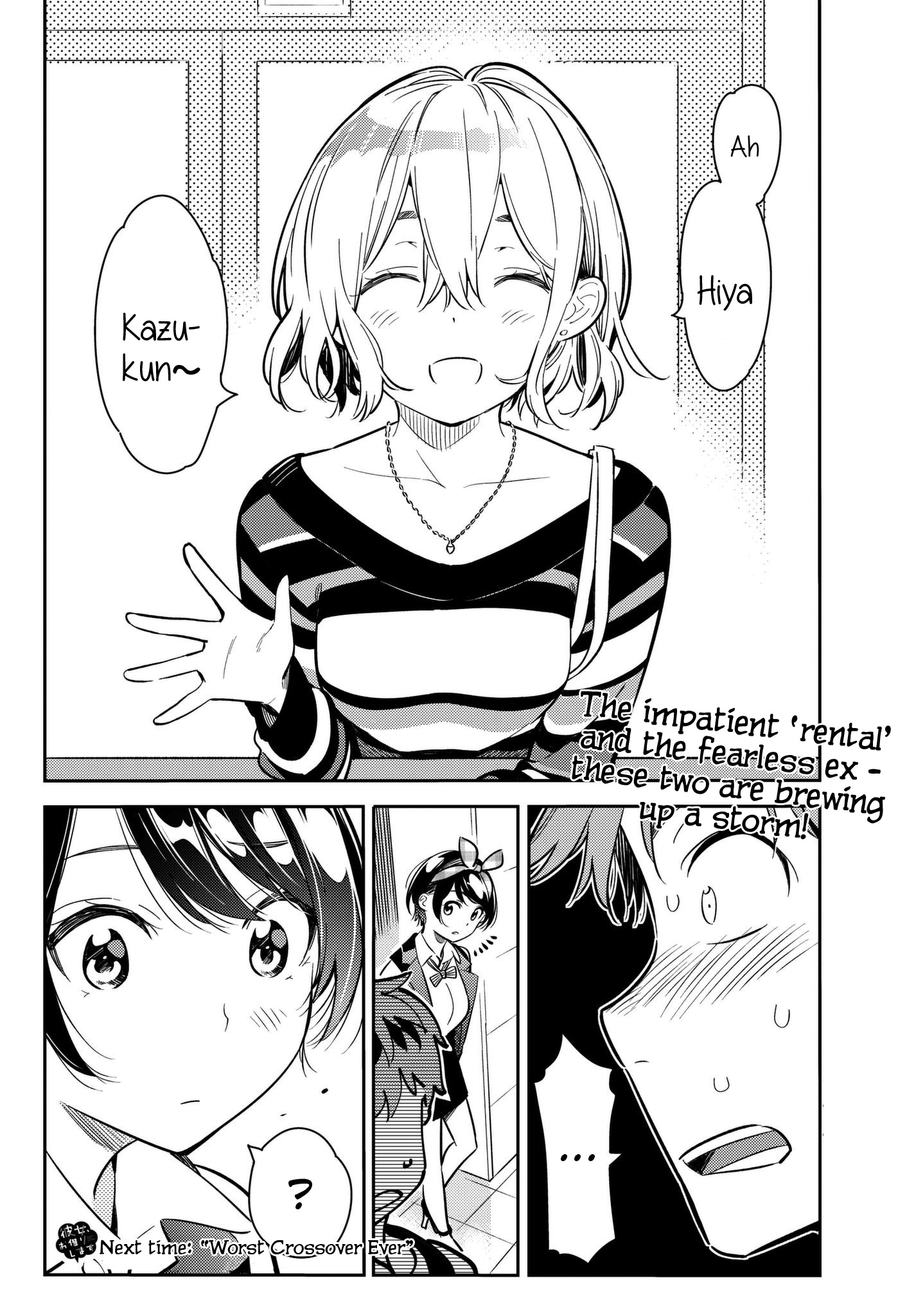 Kanojo, Okarishimasu - Vol.9 Chapter 74: The Hangover And The Girlfriend