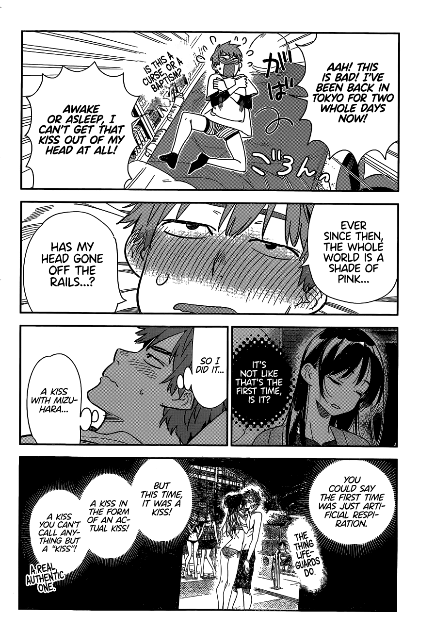 Kanojo, Okarishimasu - Chapter 232