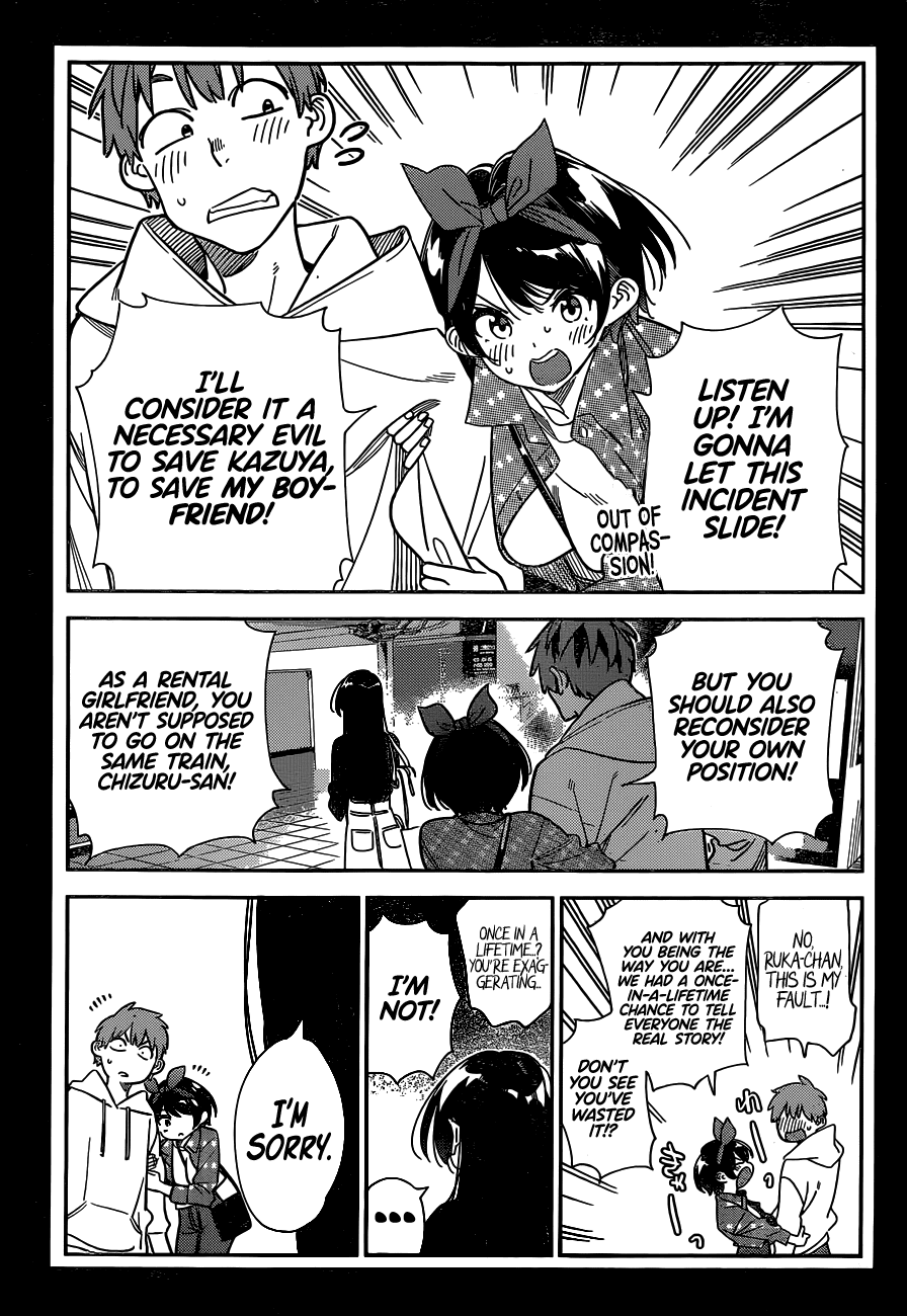 Kanojo, Okarishimasu - Chapter 232