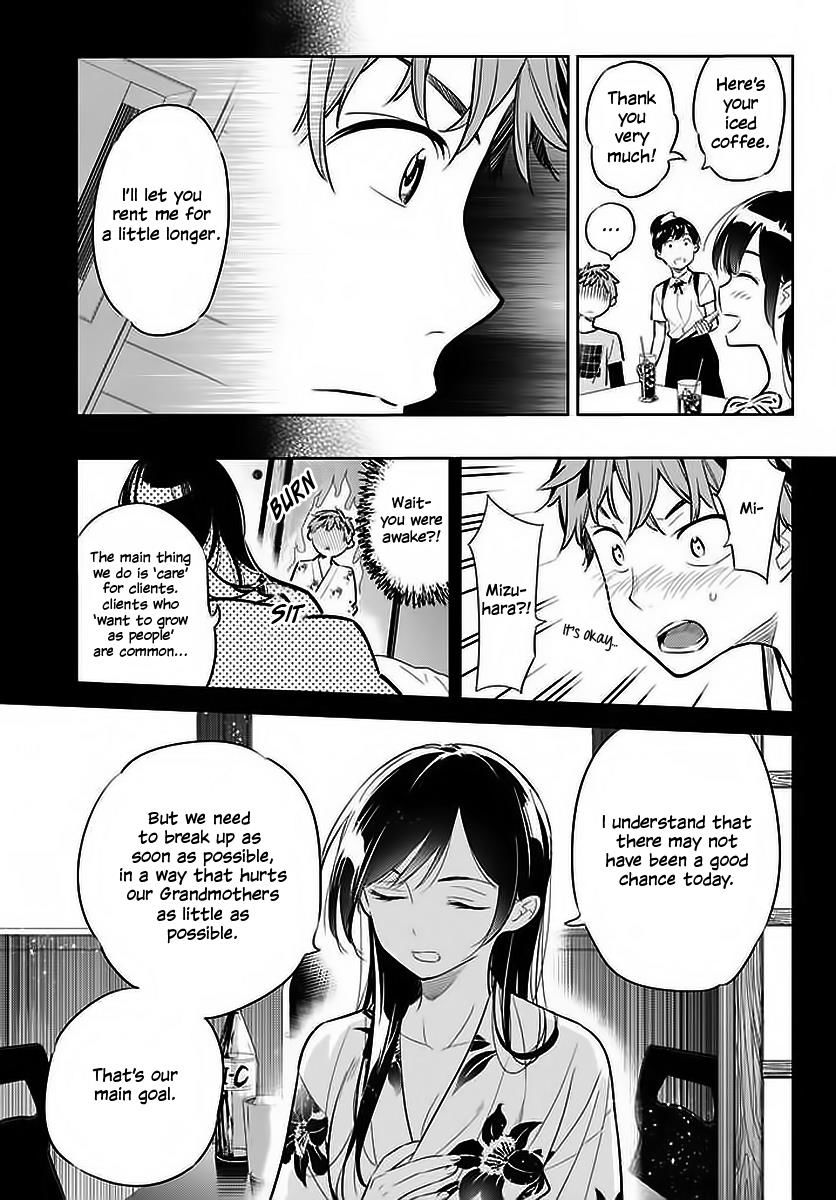 Kanojo, Okarishimasu - Chapter 20