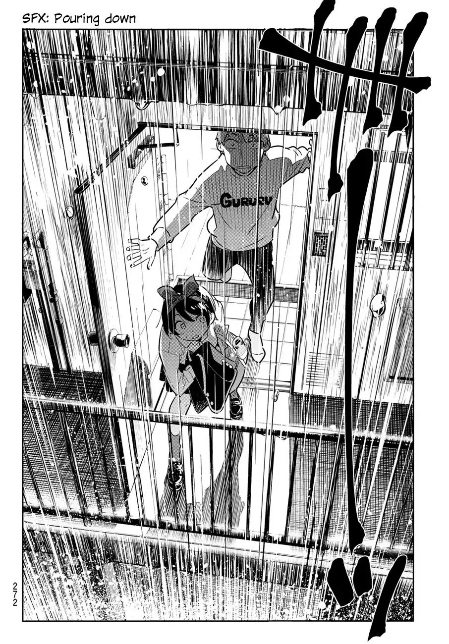 Kanojo, Okarishimasu - Vol.8 Chapter 63: The Girlfriend And The Night 2