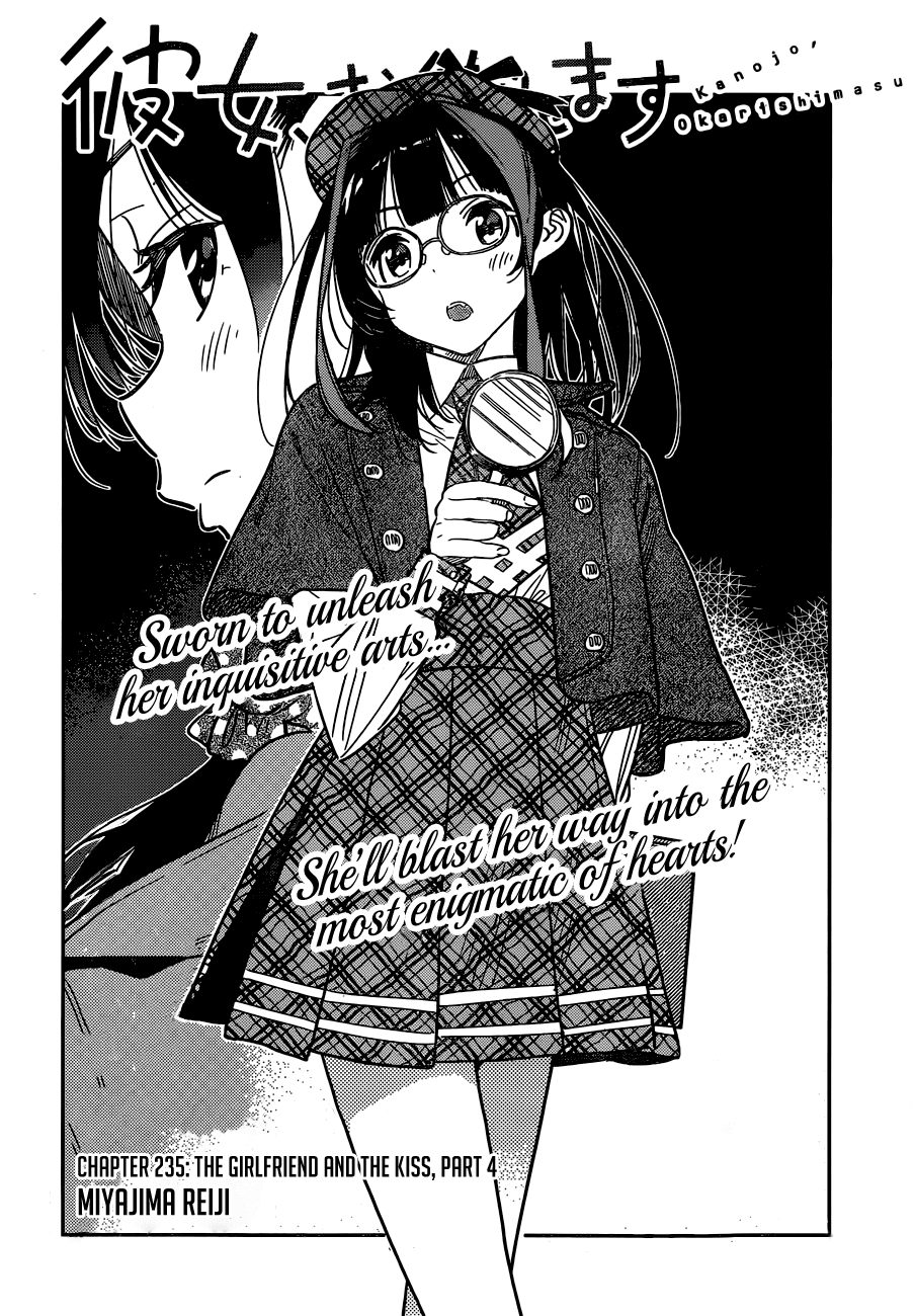 Kanojo, Okarishimasu - Chapter 235