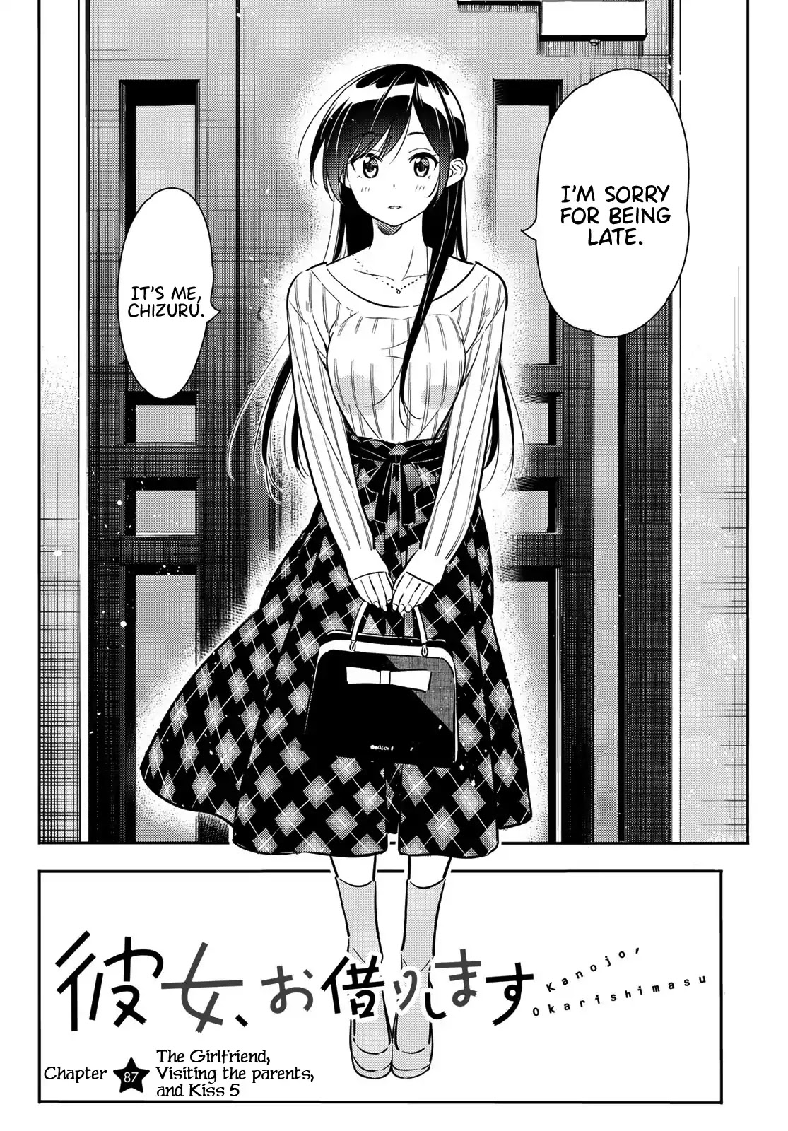 Kanojo, Okarishimasu - Chapter 87: The Girlfriend, Visiting The Parents, And Kiss 5