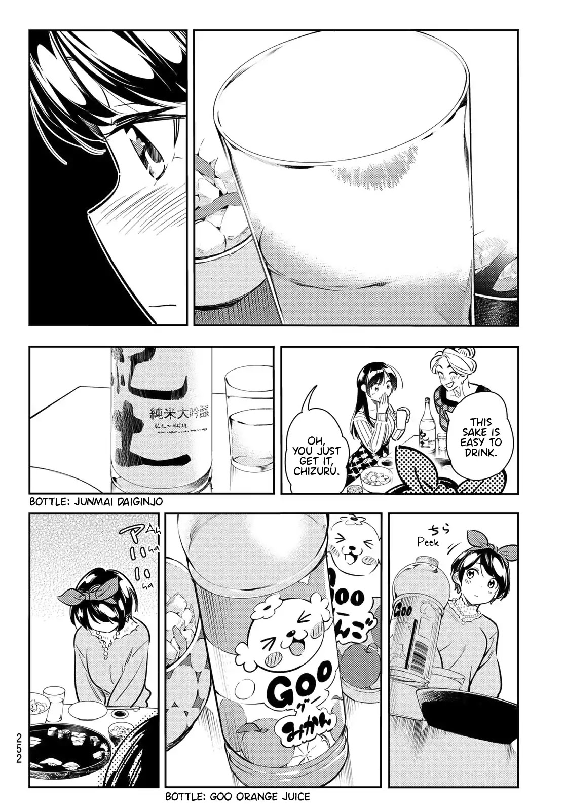 Kanojo, Okarishimasu - Chapter 87: The Girlfriend, Visiting The Parents, And Kiss 5