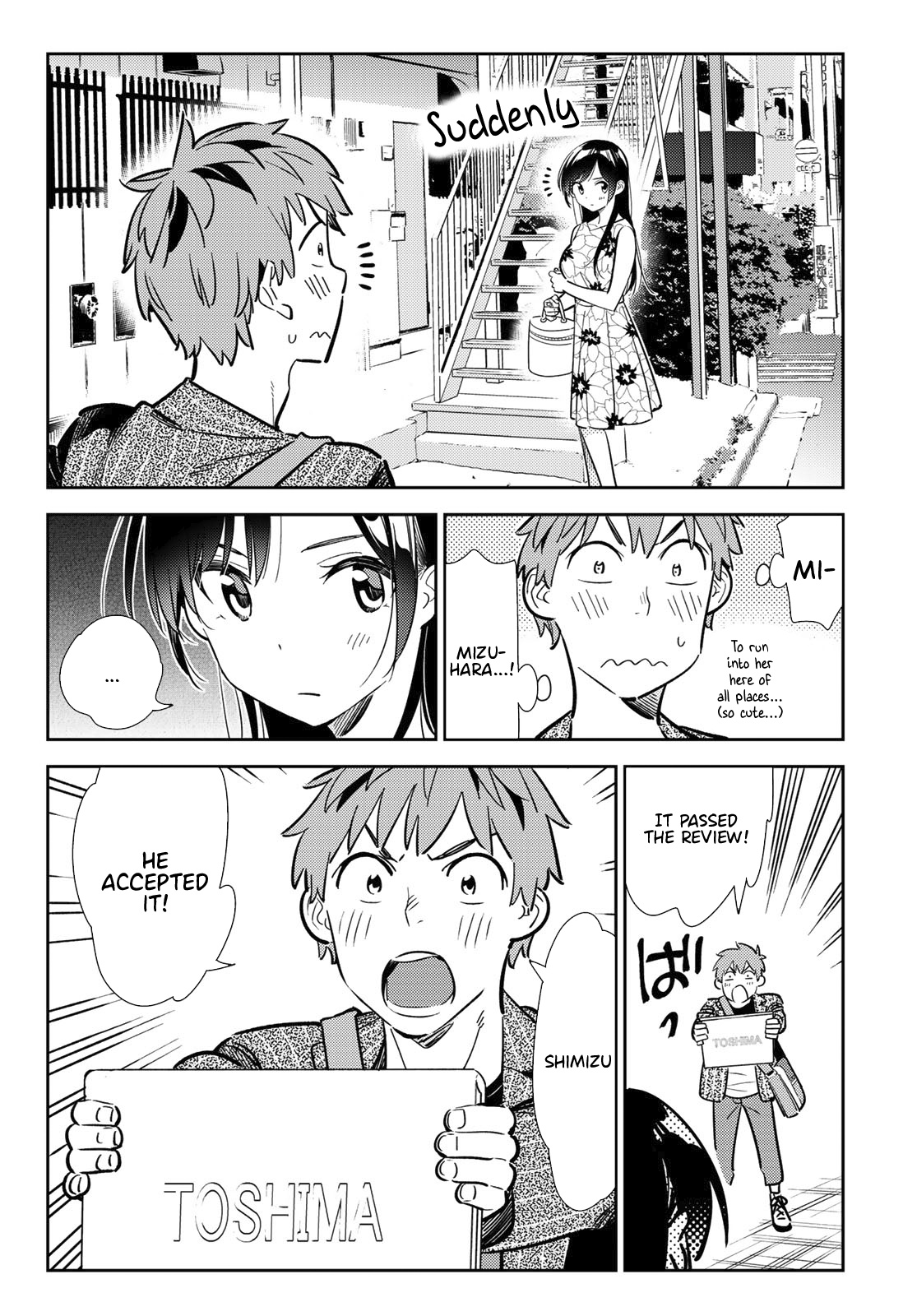 Kanojo, Okarishimasu - Vol.14 Chapter 112: The Girlfriend, And Him