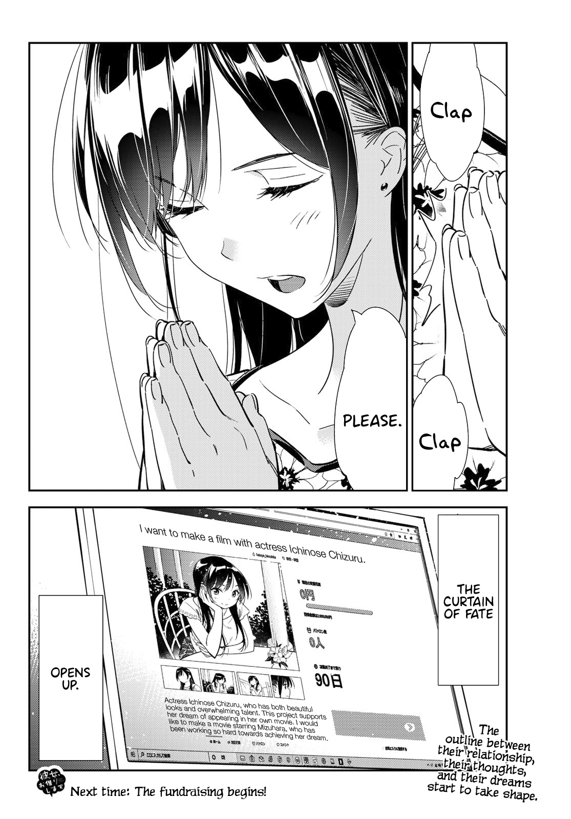 Kanojo, Okarishimasu - Vol.14 Chapter 112: The Girlfriend, And Him