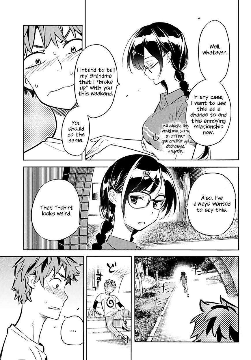 Kanojo, Okarishimasu - Chapter 17