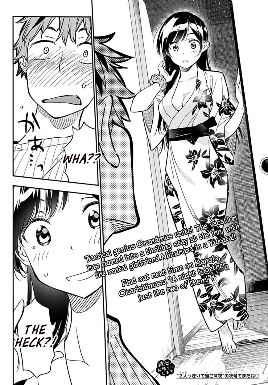 Kanojo, Okarishimasu - Chapter 17