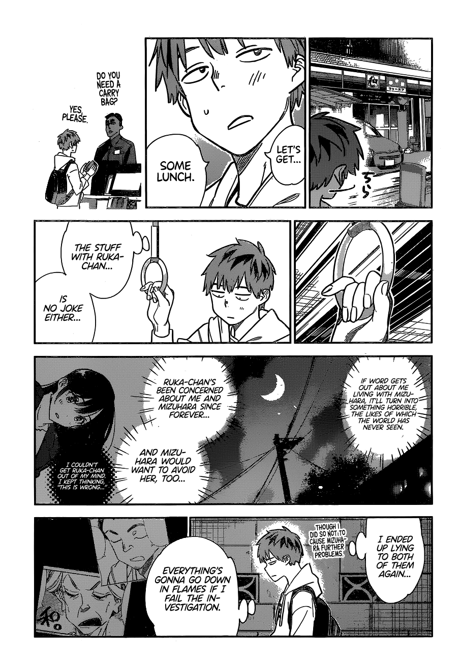 Kanojo, Okarishimasu - Chapter 256