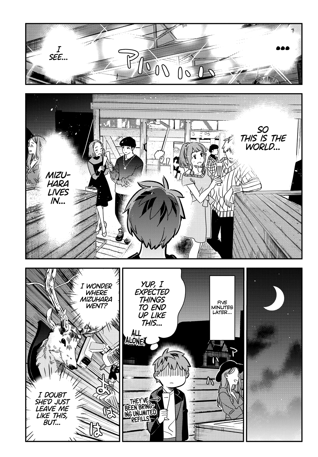 Kanojo, Okarishimasu - Chapter 177: The Girlfriend And The Tiger’s Den (Part 2)