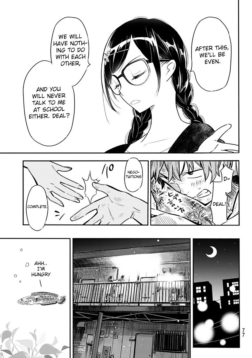 Kanojo, Okarishimasu - Chapter 2