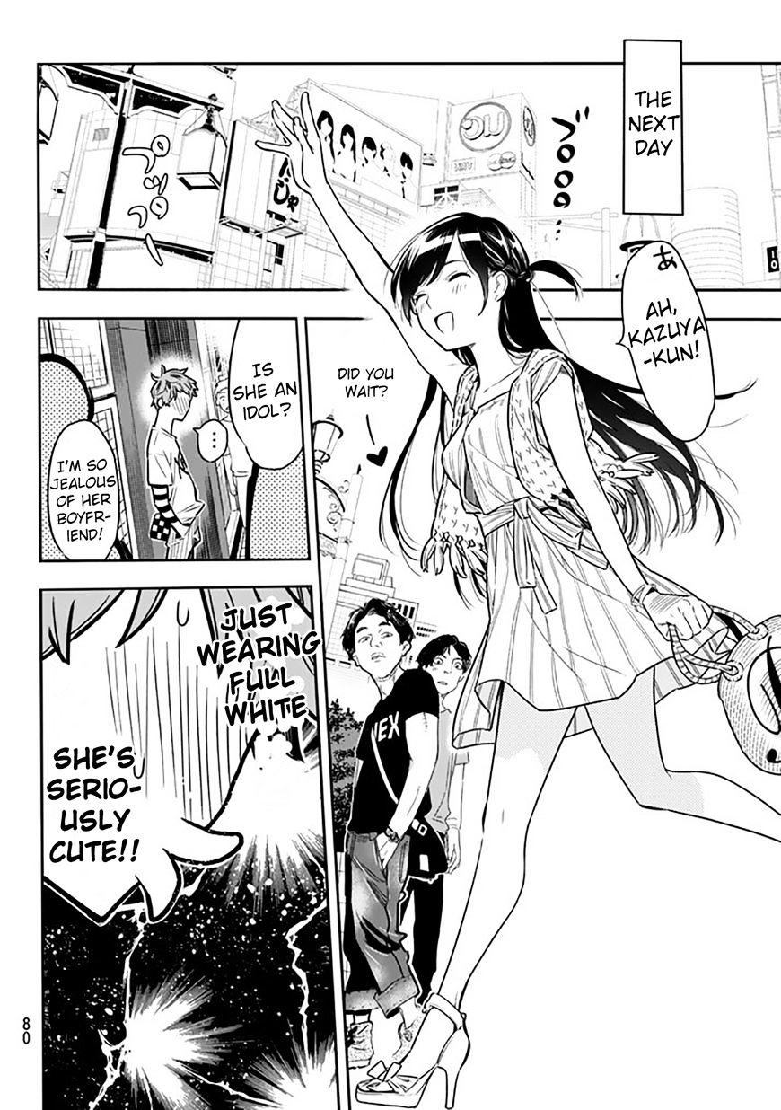 Kanojo, Okarishimasu - Chapter 2