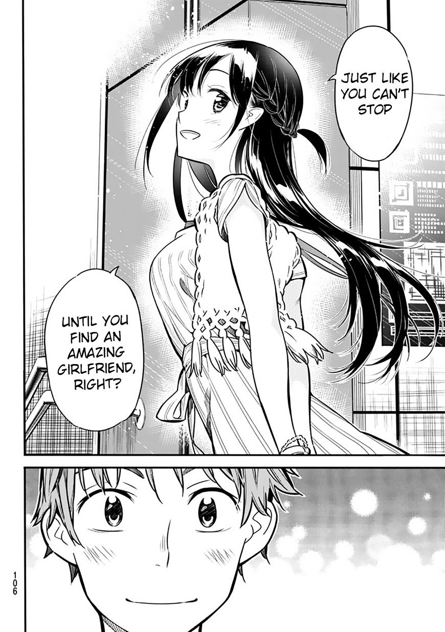 Kanojo, Okarishimasu - Chapter 2