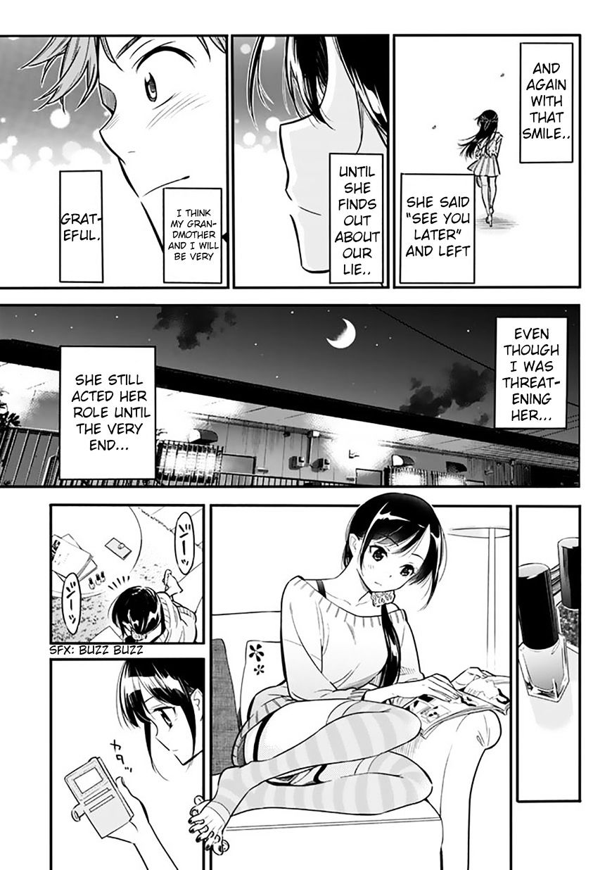 Kanojo, Okarishimasu - Chapter 2