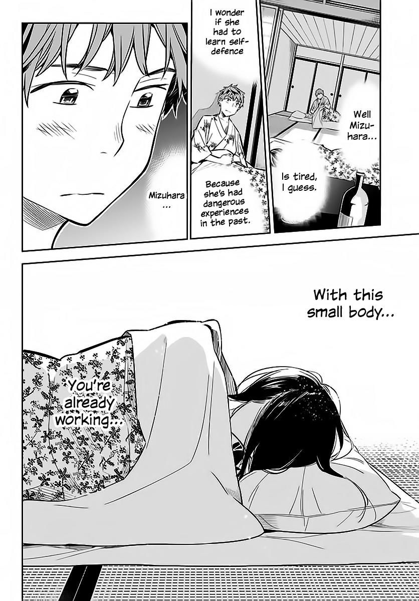 Kanojo, Okarishimasu - Chapter 19