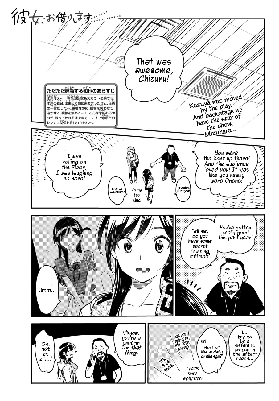 Kanojo, Okarishimasu - Chapter 52: The Girlfriend And Her Dream 3