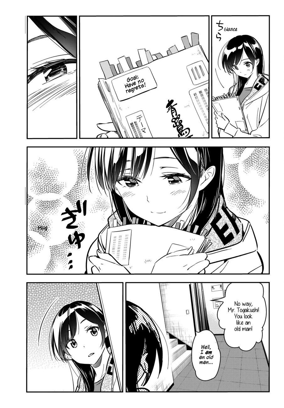 Kanojo, Okarishimasu - Chapter 52: The Girlfriend And Her Dream 3