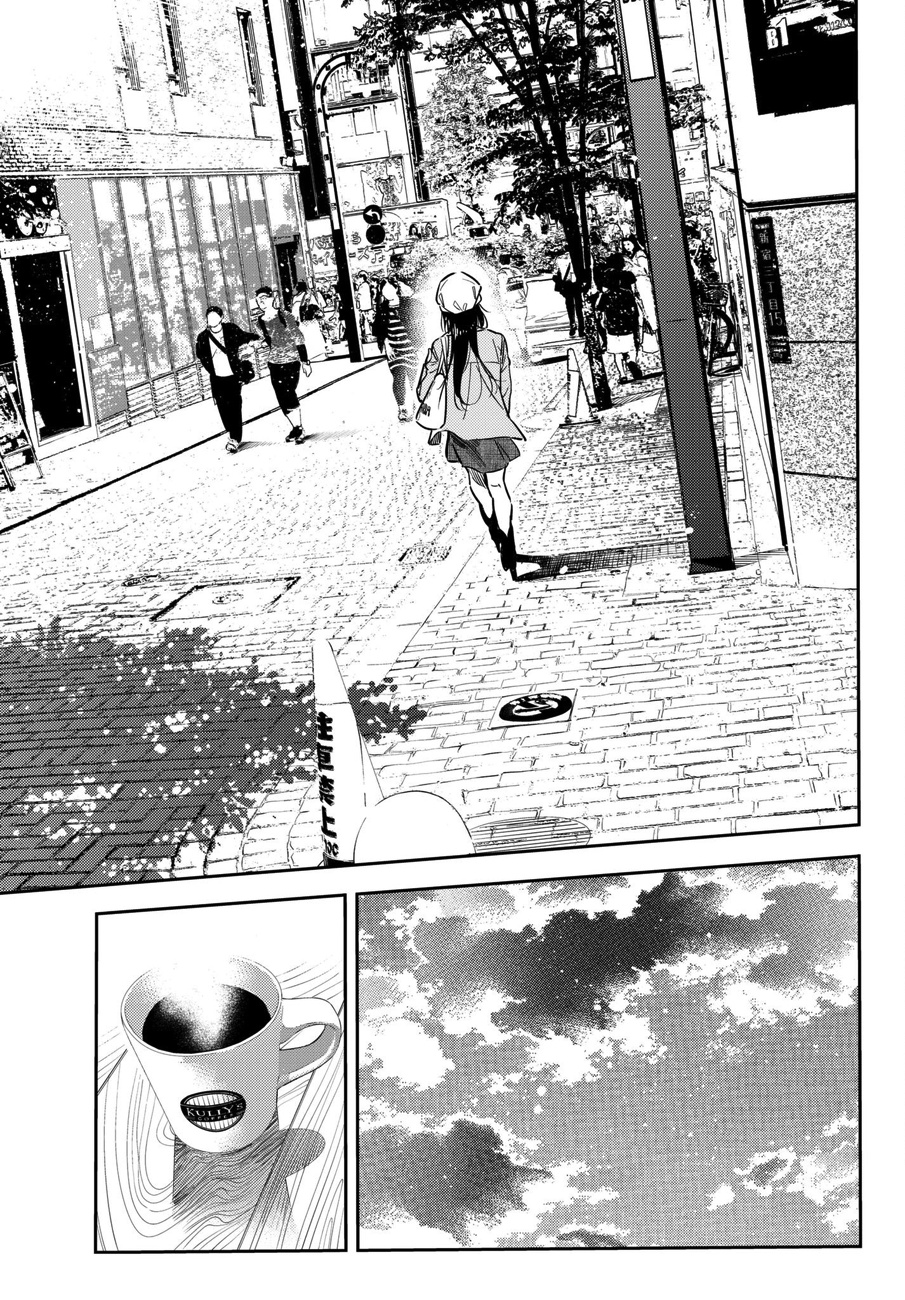 Kanojo, Okarishimasu - Chapter 52: The Girlfriend And Her Dream 3