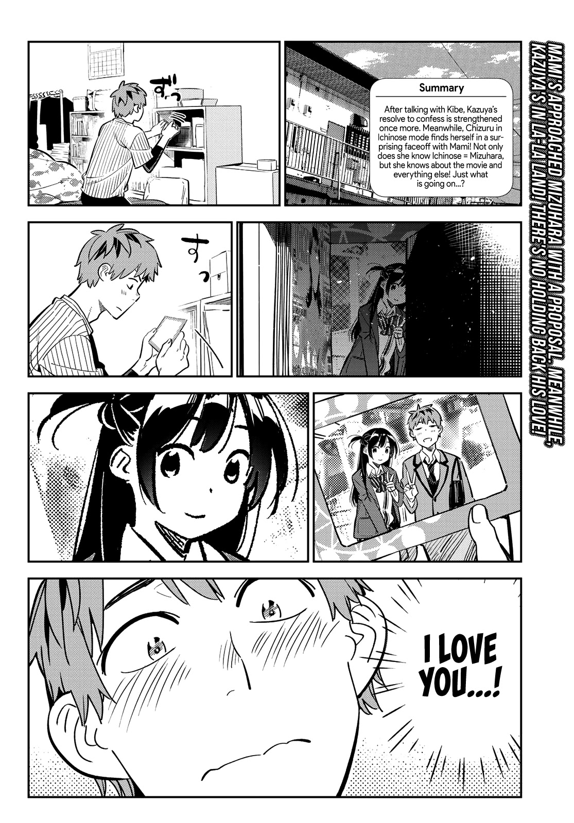 Kanojo, Okarishimasu - Chapter 184: The Girlfriend And When The Time Comes