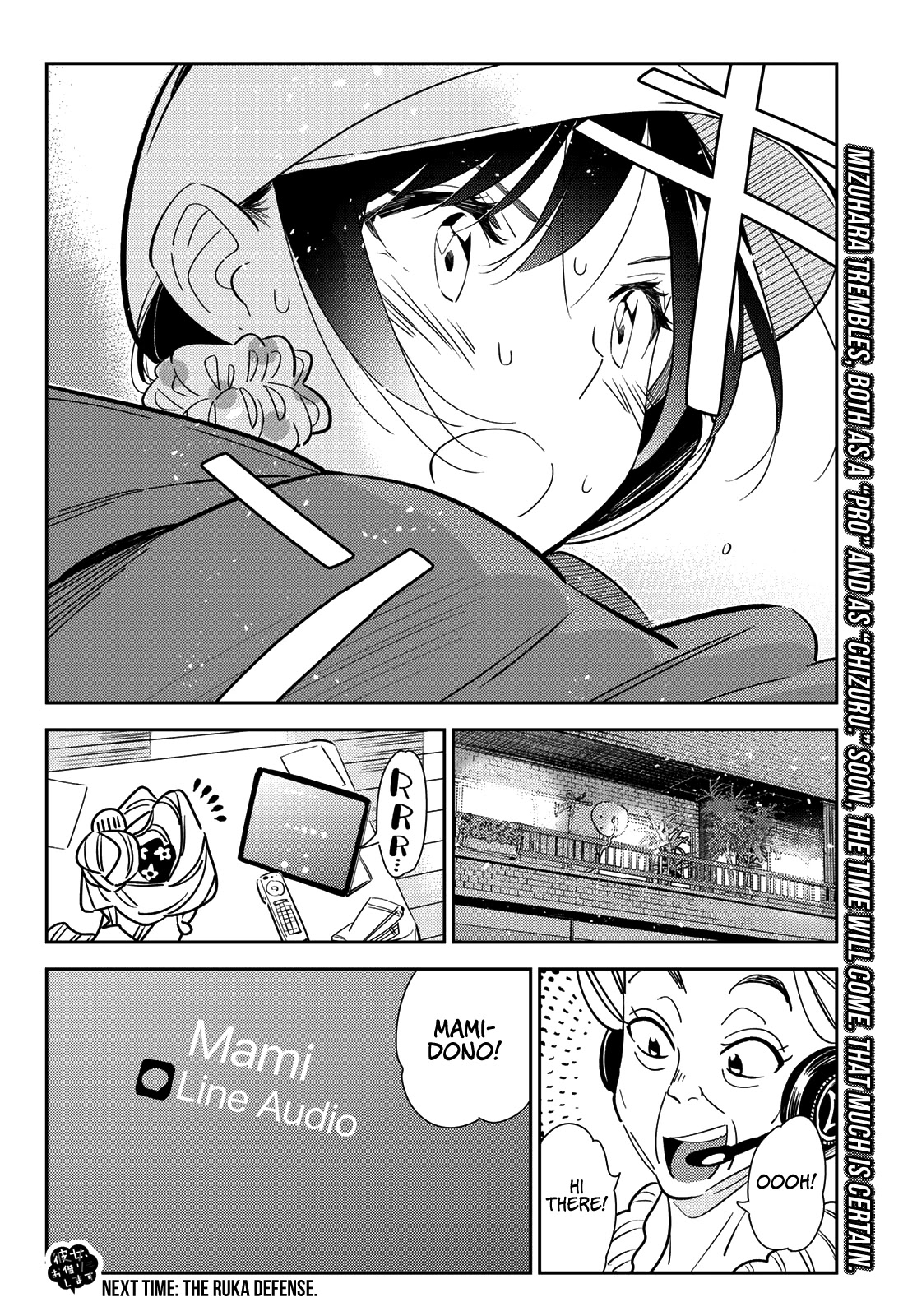 Kanojo, Okarishimasu - Chapter 184: The Girlfriend And When The Time Comes