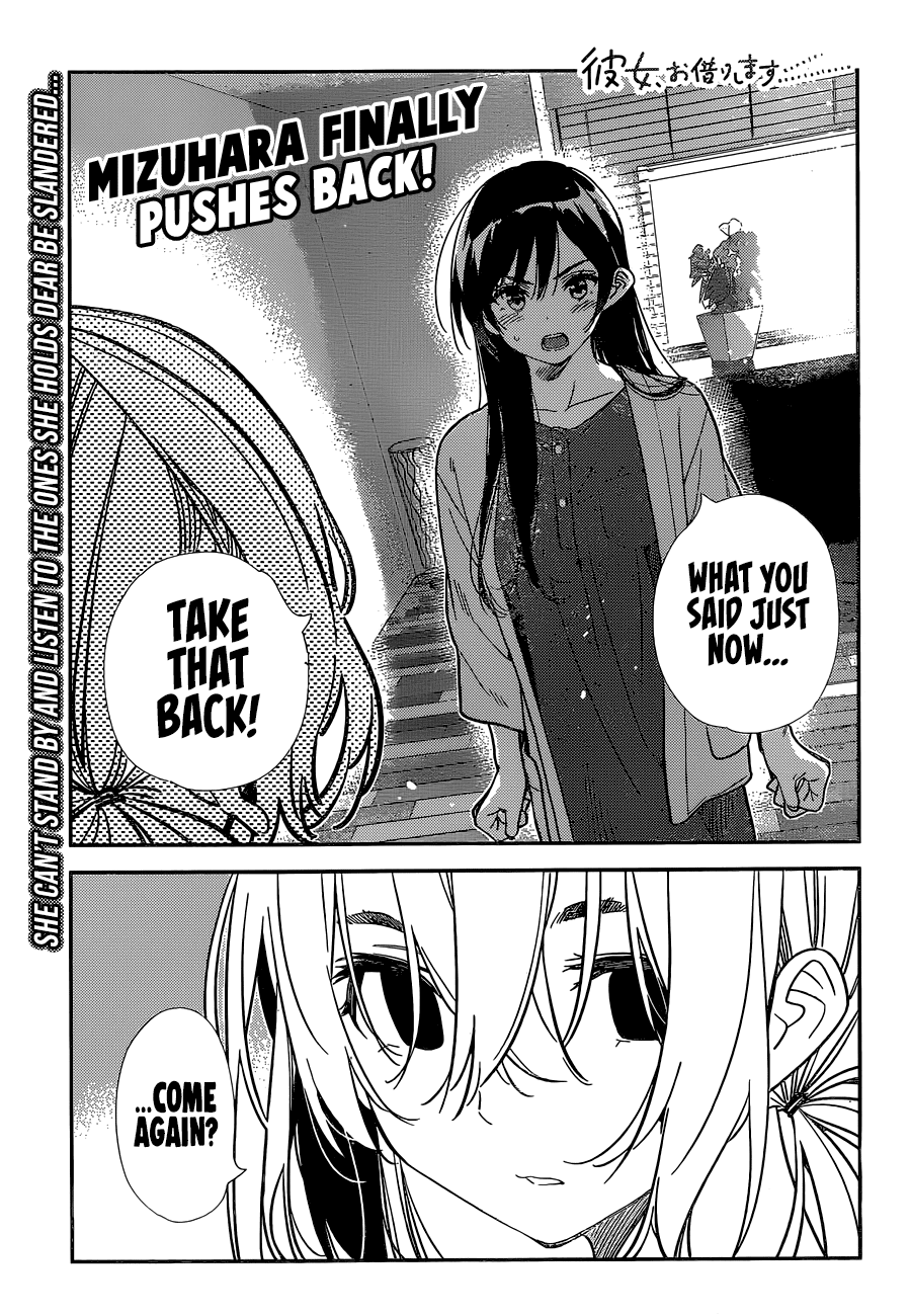 Kanojo, Okarishimasu - Chapter 217