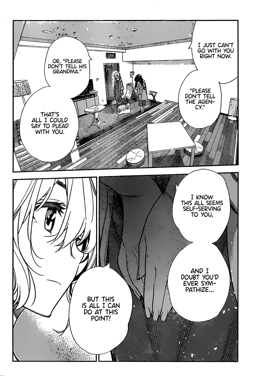 Kanojo, Okarishimasu - Chapter 217