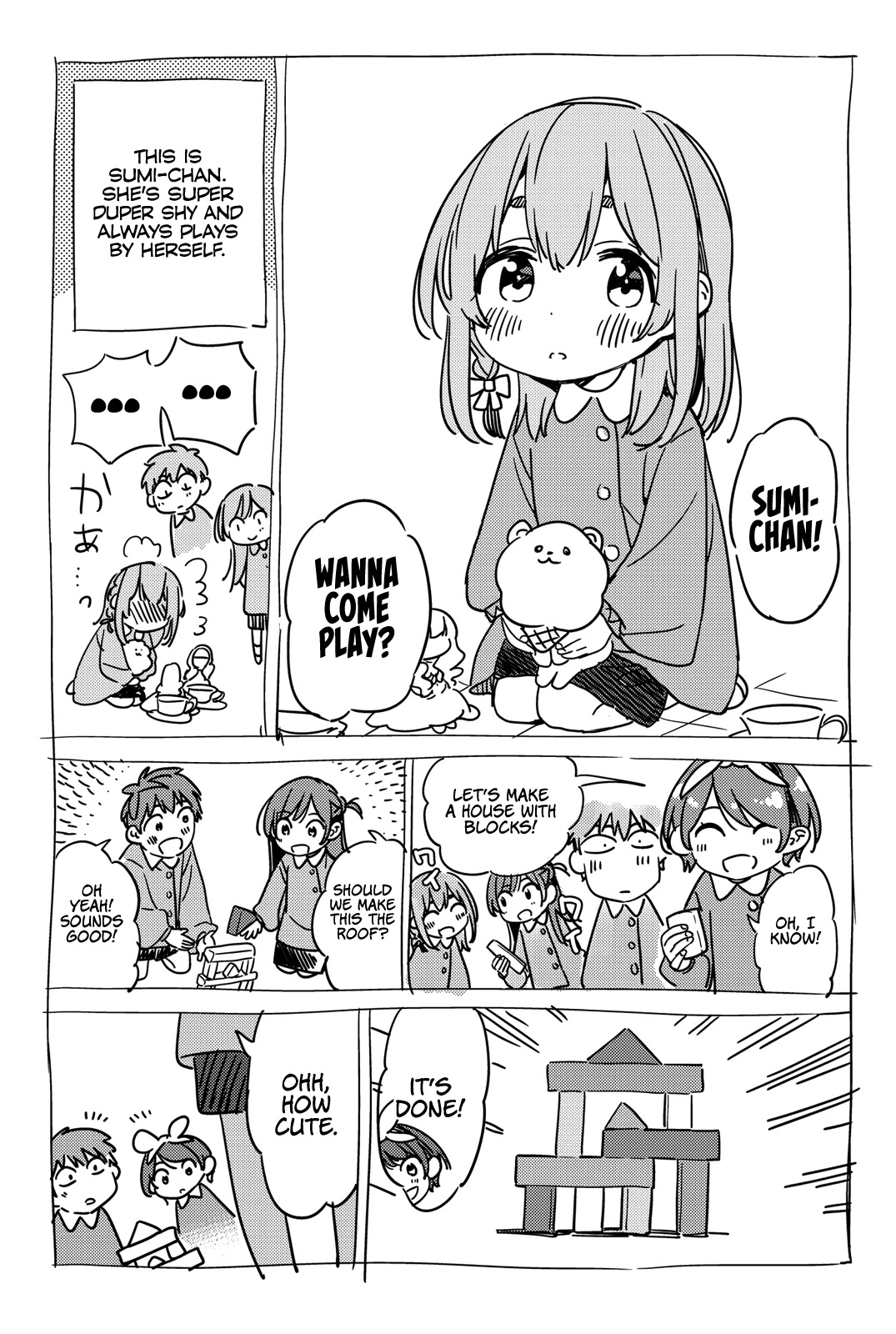 Kanojo, Okarishimasu - Chapter 186.5: Children's Day Extra