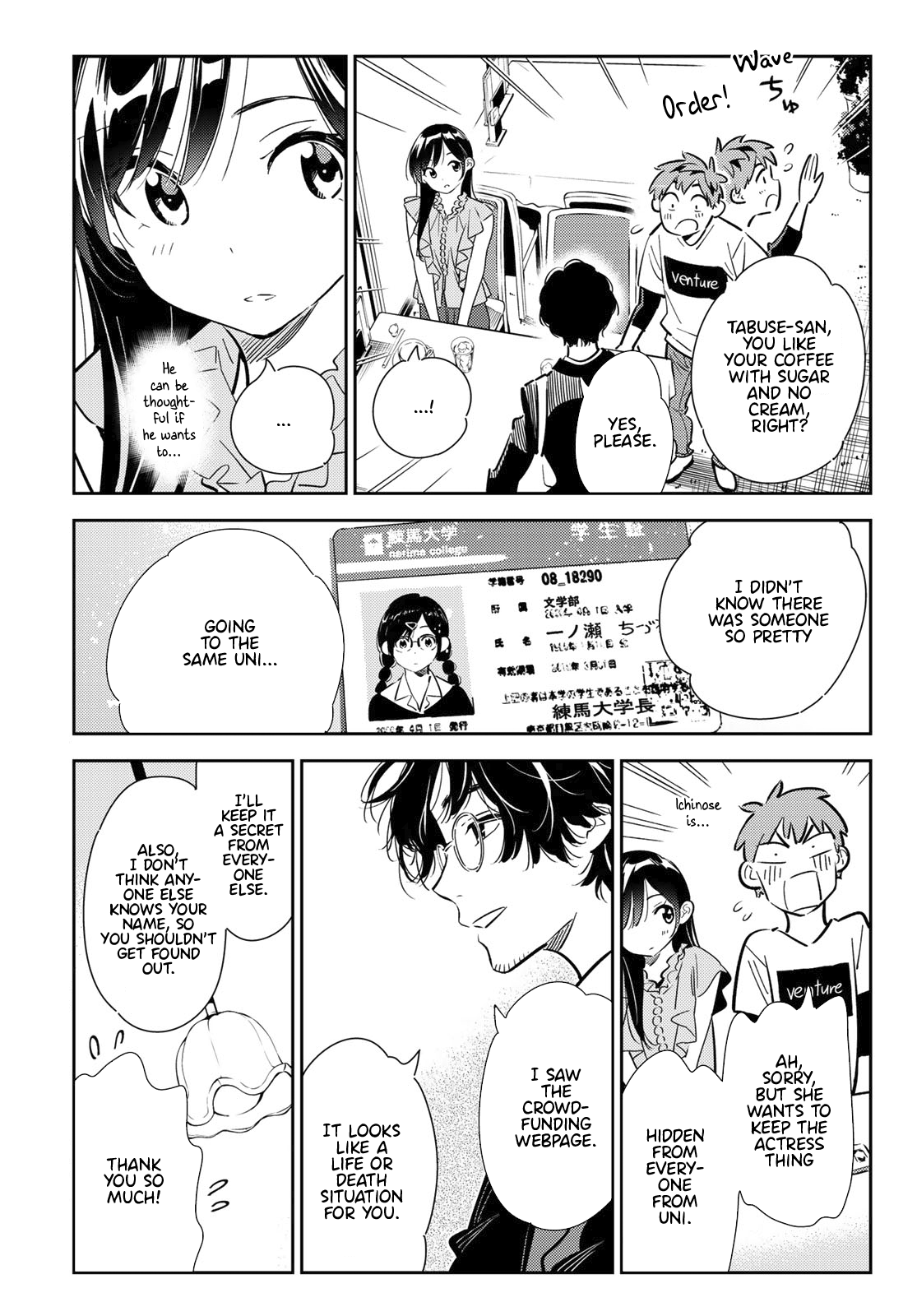 Kanojo, Okarishimasu - Vol.14 Chapter 117: The Girlfriend, And The Director