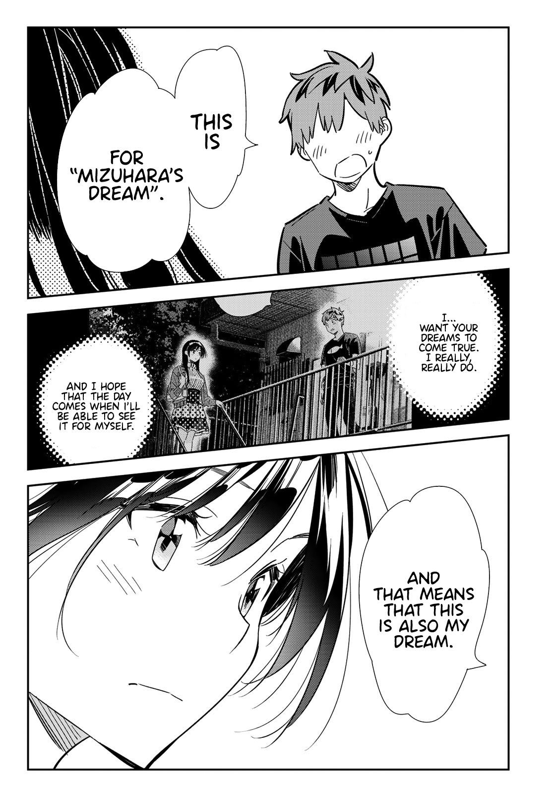 Kanojo, Okarishimasu - Vol.13 Chapter 109: The Girlfriend, And Omurice