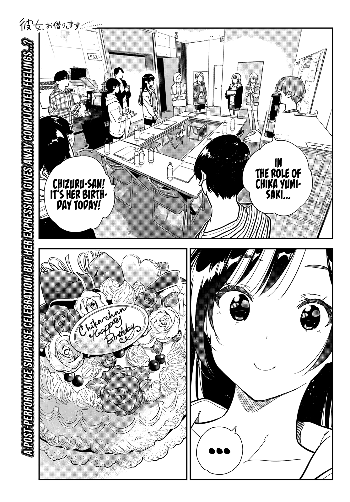 Kanojo, Okarishimasu - Chapter 266: The Girlfriend And The Birthday Ii (Part 3)